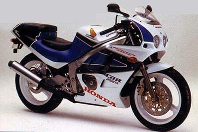 Honda CBR 250R