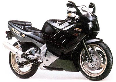 Suzuki GSX 250R