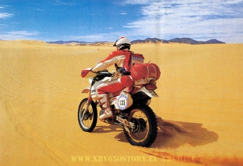 Motoverte1987 2